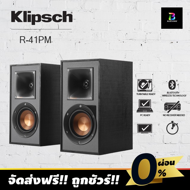 KLIPSCH R41PM POWERED SPEAKERS [ R41PM ] blizzlinkz63 ThaiPick