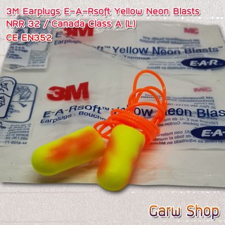 ที่อุดหู3M Earplugs E-A-Rsoft Yellow Neon Blasts