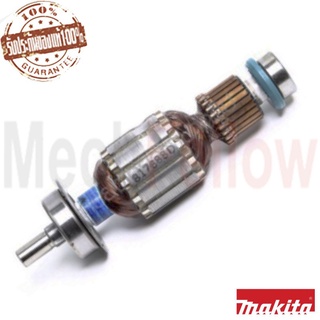 ทุ่นไฟฟ้า MAKITA MT925