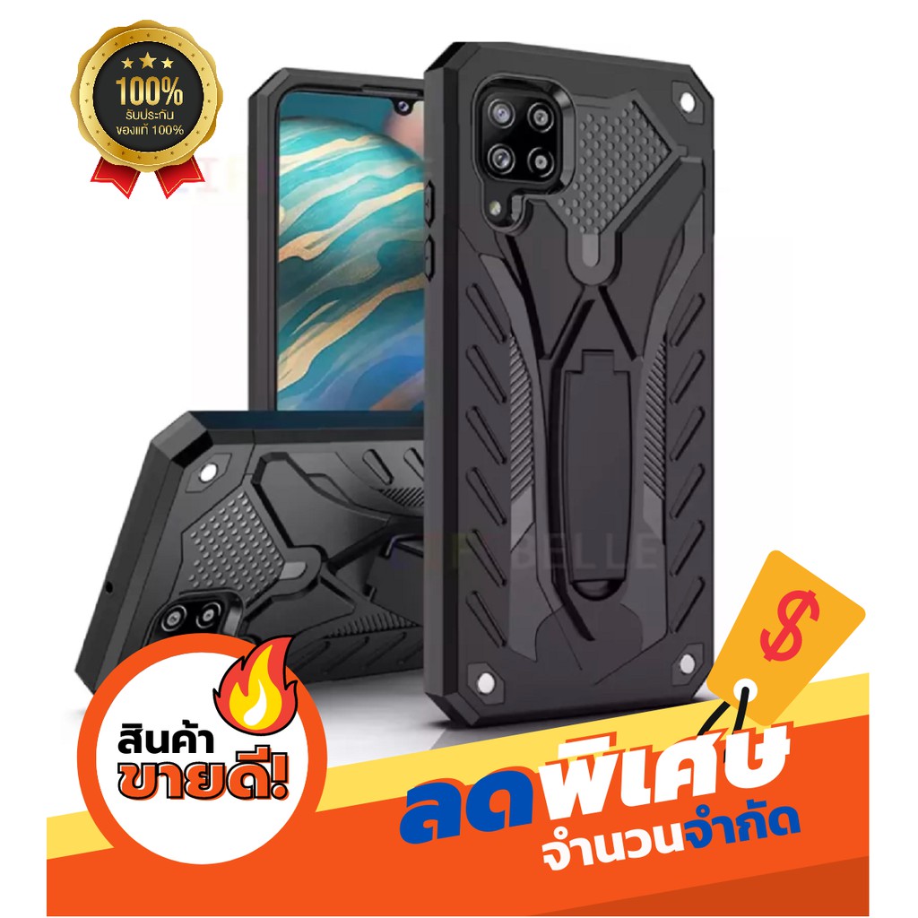 เคสหุ่นยนต์ เคส Realme C35 / Realme C20 / Realme C21 / Realme C25 / realme 9i เคสโทรศัพท์ เคสกันกระแ