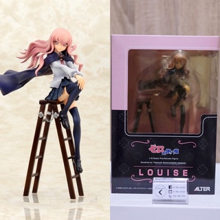 [แท้💯/พร้อมส่ง🚛] Louise 1/8 - The Familiar of Zero