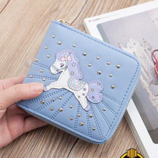 พร้อมส่ง🔥กระเป๋าสตางค์ม้าโพนี่สุดน่ารักสีพาสเทล PONY WALLET !!!!