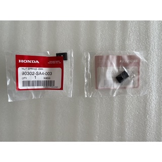 คลิปชุดสี 4 MM (แท้ศูนย์ 100%)