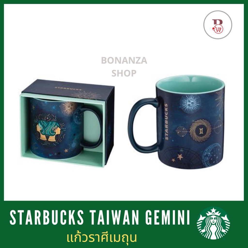 ✅พร้อมส่ง Starbucks Taiwan 12 zodiac✅ แก้วสตาร์บัคส์ 12 ราศี  starbucks 12 zodiac card ราศีเมถุน gem