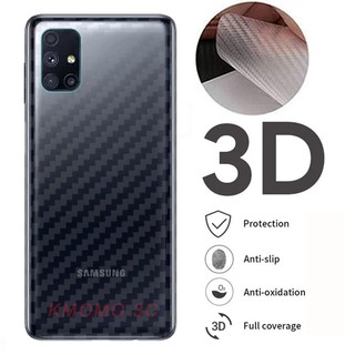 วันนี้ 1 แถม 4 คละได้  ฟิล์มกันรอย เคฟล่า ด้านหลัง Samsung Galaxy M51 M11 M31 M30 M40 M10S M21