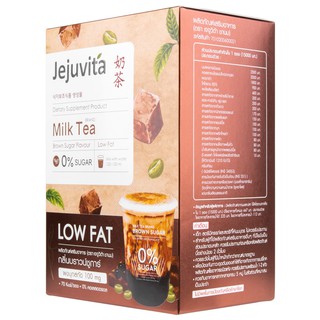 MILK TEA 15000MG JEJUVITA X 6 SACHETS JEJUVITA (6ซอง 1กล่อง)