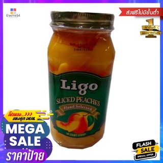 Ligo Sliced Peaches 680g ลูกพีชหั่นแว่น 680g