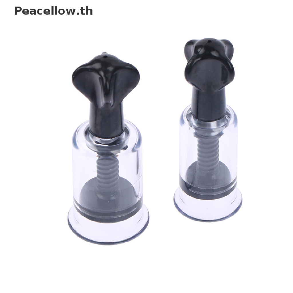 【Peacellow】 Suction Massage Cupping Vacuum Cupping Body Massager Therapy Cups Nipple Massage [TH]