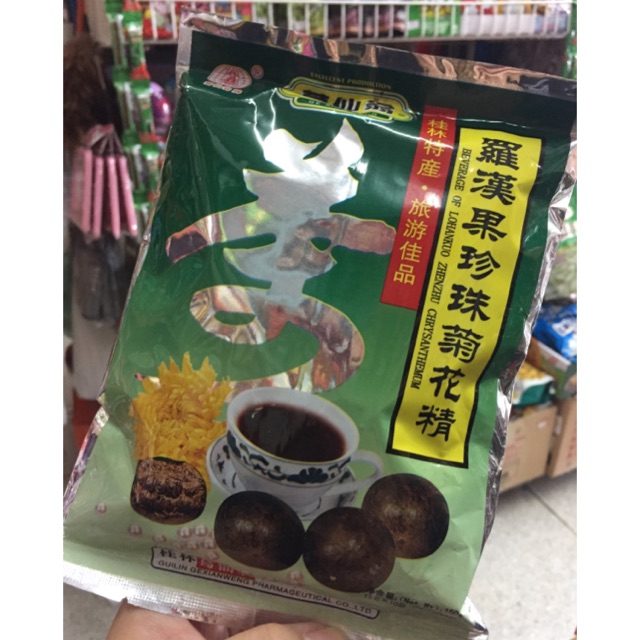 แก้ร้อนใน หล่อฮั้งก้วยผสมเก๊กฮวย(150g)