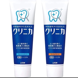 🇯🇵ยาสีฟัน อันดับ 1 ญี่ปุ่น Lion Clinica ทำให้ฟันขาว ดับกลิ่นปาก สูตรผสมซีลิก้า 130 กรัม