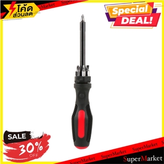 ✨โดนใจ✨ ไขควงอเนกประสงค์ MATALL DT1012 7IN1 ช่างมืออาชีพ 7IN1 MATALL RATCHET SCREWDRIVER ไขควง