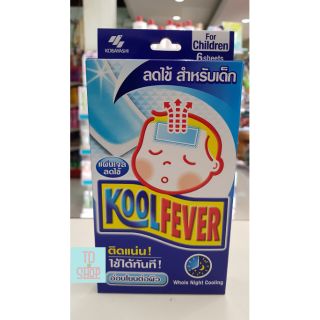 KOOLFEVER แผ่นเจลลดไข้เด็ก บรรจุ 6 แผ่น(3 ห่อๆละ 2 แผ่น)