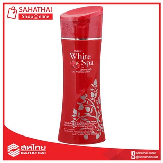 Mistine White Spa Summer UV3 Whitening Lotion 200 ml ไวท์สปาซัมเมอร์ 200 มล.