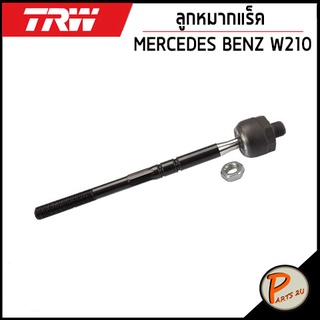 TRW ลูกหมากแร็ค MERCEDES BENZ W210 ลูกหมาก แร็ค ไม้ตีกลอง เบนซ์ ช่วงล่าง * ราคาต่อ 1 ชิ้น *