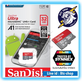 Sandisk ultra micro sd 32gb class 10-98mb/s  ประกันของ synnex