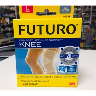 FUTURO KNEE เข่า L พยุงเข่า ฟูทูโร่ (340)