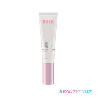 ไพรเมอร์ MILLE BRIGHTENING AURA COLLAGEN (30g)