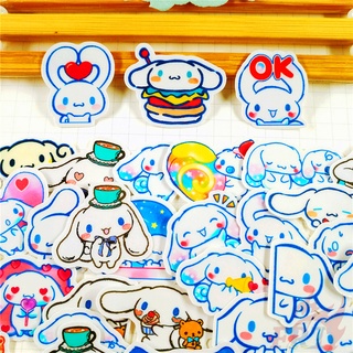 ★★★ Cinnamoroll Q-7 สติกเกอร์ไดอารี่ ขนาดเล็ก ★★★ สติกเกอร์ DIY สําหรับตกแต่งสมุดภาพ อัลบั้ม 50 ชิ้น/ชุด