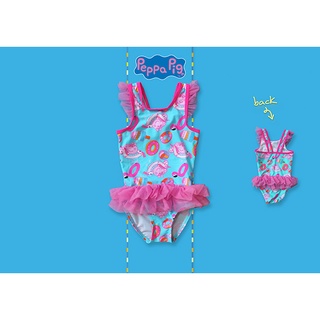 ✅ [4-5Y] Peppa Pig Swimsuit ชุดว่ายน้ำเด็ก เปปป้า พิก