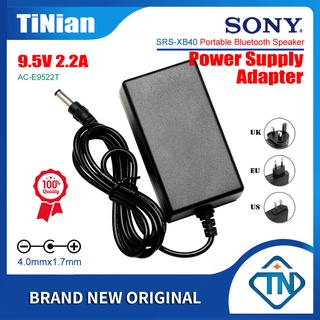 อะแดปเตอร์พาวเวอร์ซัพพลาย 9.5V 2.2A AC DC AC-E9522T สําหรับลําโพงบลูทูธไร้สาย Sony SRS-XB40