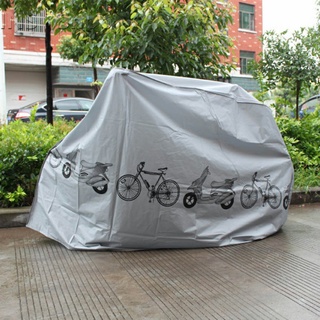 ผ้าคลุมรถมอเตอร์ไซค์(กันแดด กันฝน กันฝุ่น) Rain car cover