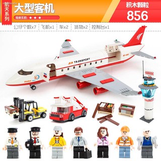 ▣♝Gudy 8911 เครื่องบินเจ็ตส่วนตัวที่เข้ากันได้กับ Lego Airbus ประกอบบล็อกตัวต่อเด็กชายอายุ 7-12 ปีหญิงปริศนาประกอบ