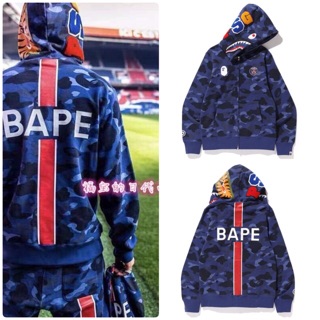 BAPE PSG Shark Hoods &amp; Camo