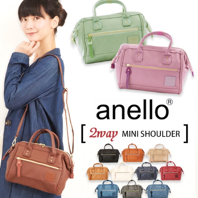 ✅ซื้อในไลฟ์ลด 50%❤️‍🔥AT-H1021💥SAEL💥 กระเป๋า​ Anello 2-way PU Leather Mini SIZE​ (สินค้าของแท้นำเข้าเอง)