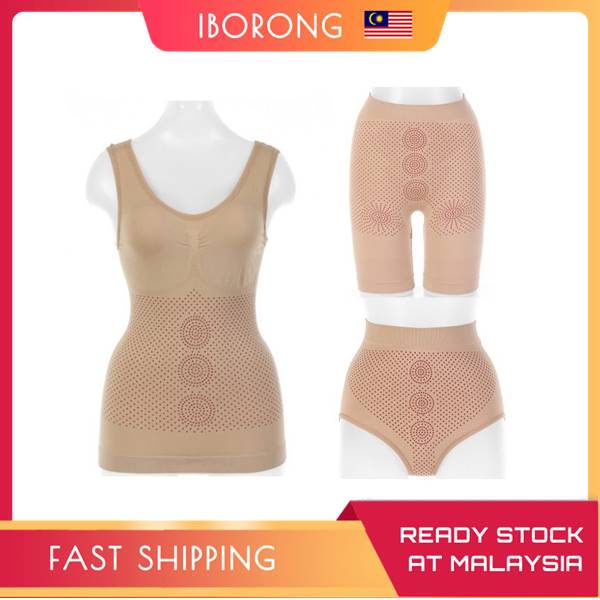 JAPAN Technology Korset 3 in 1 SET - MONALISA อินฟราเรด Slim Vest Shapewear กระชับสัดส่วนรัดตัว / Girdle / Bengkung