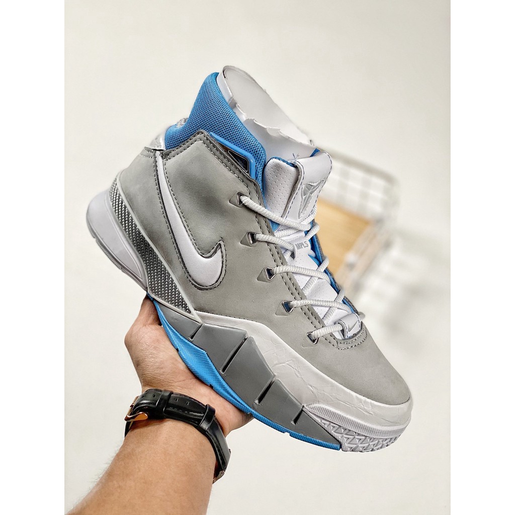 Nike kobe 1 store Grey