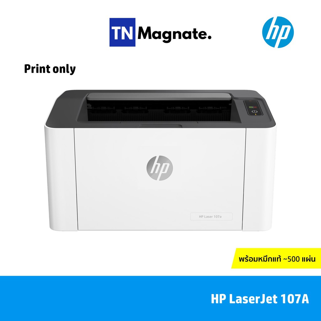 hp laser 107a driver mac os