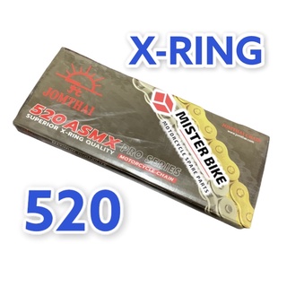 โซ่พระอาทิตย์ 520 ASMX โซ่ X-RING ASMX-GB 120 DL ด้านนอกสีทอง