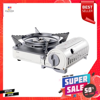 เตาแก๊สปิกนิก AIKO AK-8000R MILK WHITEPORTABLE GAS STOVE AIKO AK-8000R MILK WHITE