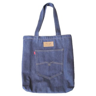 Pom N Jeans กระเป๋ายีนส์วินเทจ กระเป๋าผ้ายีนส์ กระเป๋าสะพายไหล่ มีซิป 14x16