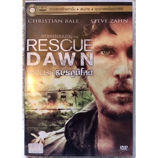 ดีวีดี Rescue Dawn:แหกนรกสมรภูมิ โหด (พากย์ไทย5.1) แผ่นแท้มือ2  สภาพแผ่นสวยนางฟ้า(สุดคุ้มราคาประหยัด)