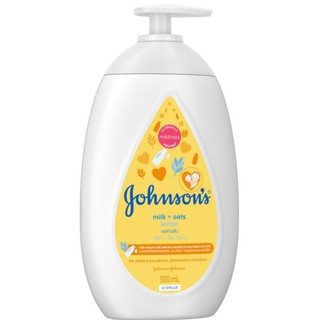 Johnsons Baby Milk + Oats lotion จอห์นสัน เบบี้ มิลค์ แอนด์ โอ๊ต โลชั่น ขนาด 500 มล.