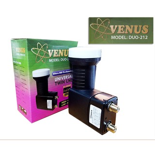 หัว LNB Venus LNB Duo 212 Ku Band Dual Output 2 ขั้ว