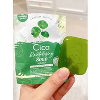 สบู่ใบบัวบก ชิก้า รีไวทัลไลซิ่ง โซป Cica Soap The Charming Garden 50กรัมของแท้