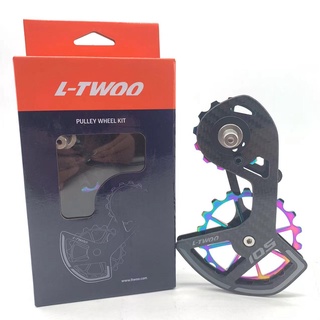 ✨ให้ของขวัญ✨ ขาตีนผี LT-WOO รองรับ SHIMANO R7000 105 R8000 UT  R9100 8050 9150 ลูกรอกตีนผี ลูกปืนceramicคาร์บอนไฟเบอร์  18T