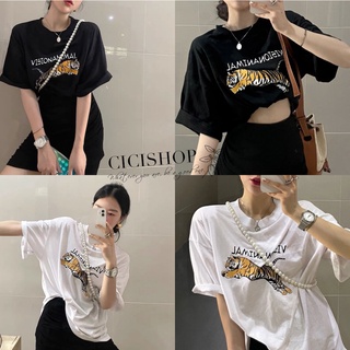 Cicishop(JA435)เสื้อยืดOversize สไตล์เกาหลี  ลายเสือ ขาวดำ สวมใส่สบาย