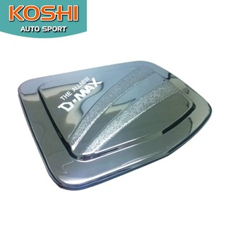 Koshi ครอบฝาถังน้ำมัน Isuzu Dmax 2012-16 รุ่นเตี้ย 2WD (2และ4 ประตู)