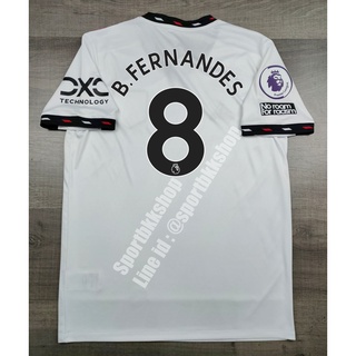 เสื้อฟุตบอล แมนยู Away เยือน 2022/23 พร้อมเบอร์ชื่อ 8 B.FERNANDES และอาร์มพรีเมียร์ลีค No Room