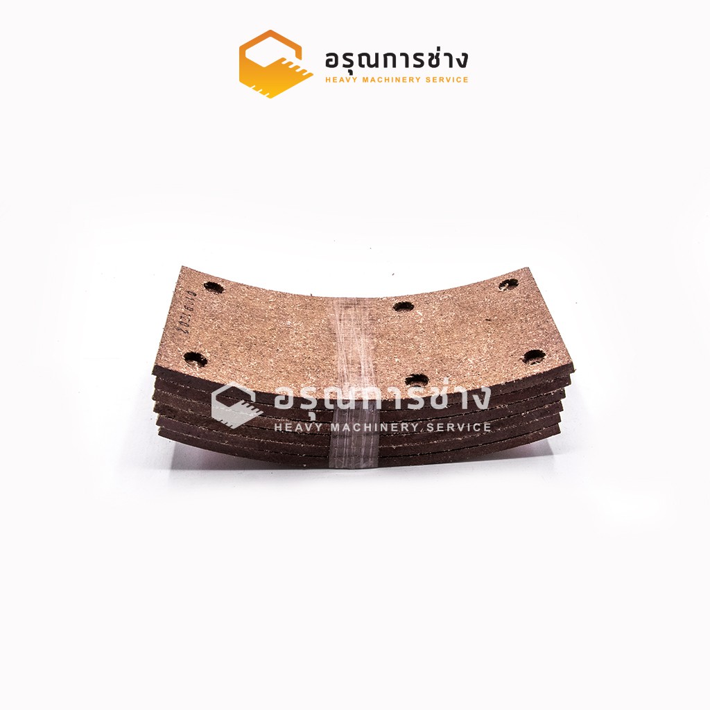 ผ้าเบรค CAT D5D,D5B (5H2307,8B832)