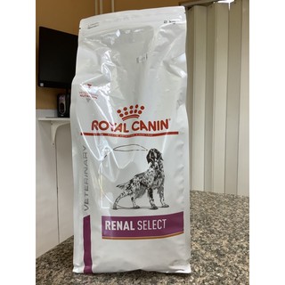 Royal Canin Renal select 2kg. อาหารสุนัขโรคไต ชนิดเม็ดสำหรับสุนัขเลือกกิน