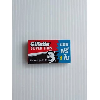 Gillette ใบมีดโกนยิลเลตต์ 2 คม ซุปเปอร์ธิน 3 กล่อง 18ใบมีด รุ่นยอดขายดีที่สุด**สั่ง 3 ชิ้นขึ้นไป**