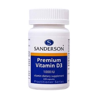วิตามินดี Sanderson Premium Vitamin D3 1000IU 100softgels ของแท้จากประเทศนิวซีแลนด์