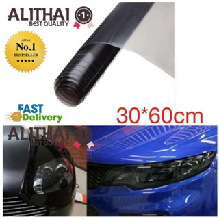 Alithai Hot Deal ฟิล์มติดโคมไฟรถยนต์ - สีรมดำ ขนาด 30*60 cm.