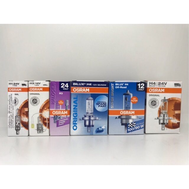หลอดไฟหน้ารถยนต์ OSRAM HB4 - 12V 51W (ราคาต่อหลอด)