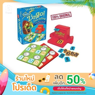 T.P. TOYS ZINGO Time-Telling  เกมส์ Bingo รูปแบบใหม่ พร้อมสนุก  และเรียนรู้ ฝึกการสังเกตุและการแก้ปัญหา