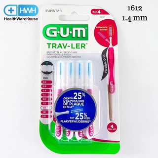 Sunstar GUM TRAV-LER 1612 1.4 mm แปรงซอกฟัน แปรงพกพา ทรงกระบอก